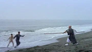 Zasłona do filmu "東京の暴れん坊" #1639807