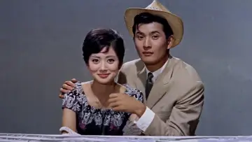 Zasłona do filmu "東京の暴れん坊" #1639813