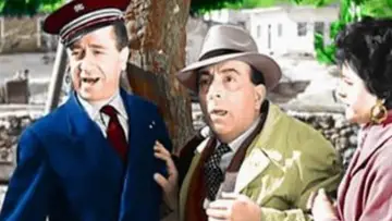 Zasłona do filmu "Ούτε γάτα, ούτε ζημιά" #1147051