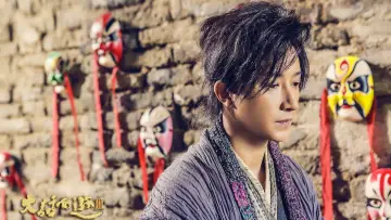 Zasłona do filmu "大话西游 3" #418920
