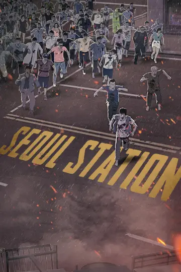 Plakat do filmu "서울역" #282488