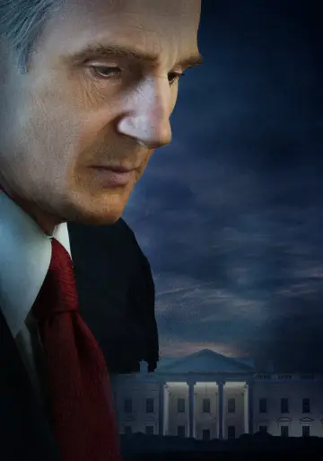 Plakat do filmu "Tajne źródło" #299785