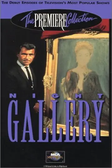 Plakat do filmu "Night Gallery" #905919