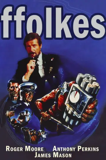 Plakat do filmu "Akcja na Morzu Północnym" #733053