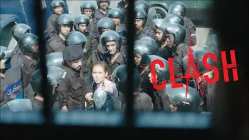 Zasłona do filmu "Zderzenie" #1588005