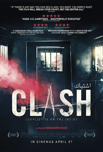 Plakat do filmu "Zderzenie" #1588009
