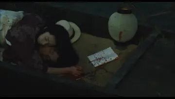 Zasłona do filmu "もどり川" #474951