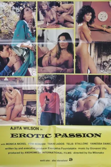 Plakat do filmu "Ερωτικό Πάθος" #346921