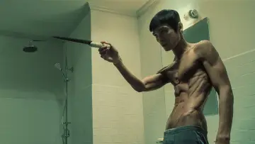 Zasłona do filmu "널 기다리며" #415108