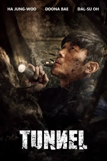 Plakat do filmu "Tunel" #141228