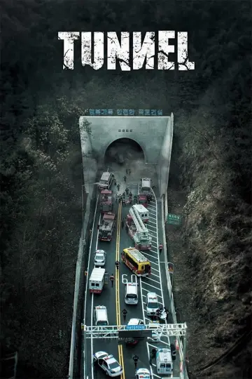 Plakat do filmu "Tunel" #141229