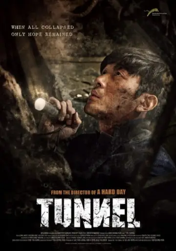 Plakat do filmu "Tunel" #141232