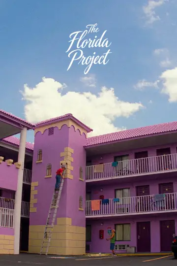 Plakat do filmu "Projekt Floryda" #1287151