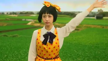 Zasłona do filmu "少女椿" #973276