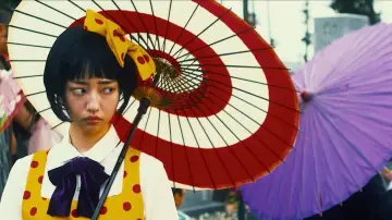 Zasłona do filmu "少女椿" #973277