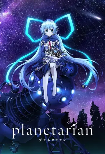 Plakat do filmu "planetarian ～星の人～" #486638