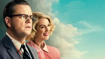 Zasłona do filmu "Suburbicon" #335467