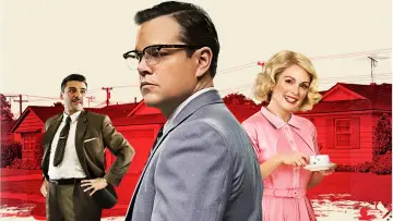 Zasłona do filmu "Suburbicon" #335468