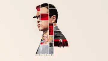 Zasłona do filmu "Suburbicon" #335474