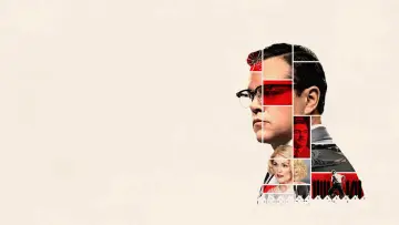 Zasłona do filmu "Suburbicon" #335475