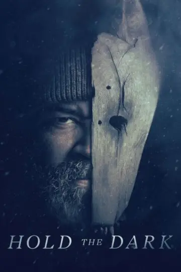 Plakat do filmu "Powstrzymać mrok" #979325