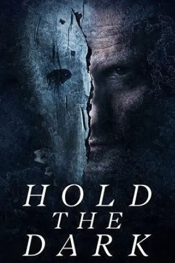 Plakat do filmu "Powstrzymać mrok" #979326