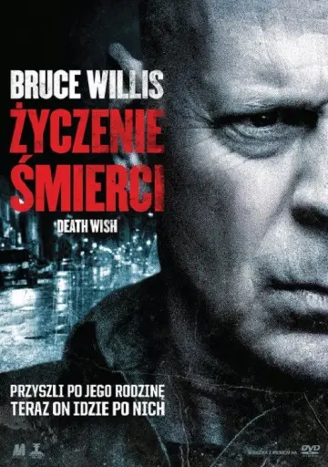 Plakat do filmu "Życzenie Śmierci" #685384