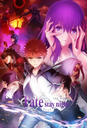 Plakat do filmu "Fate/stay night: Heaven