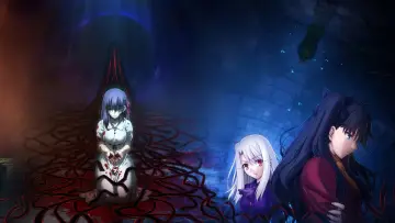 Zasłona do filmu "Fate/stay night: Heaven
