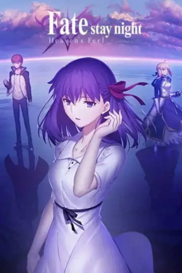 Plakat do filmu "Fate/stay night: Heaven