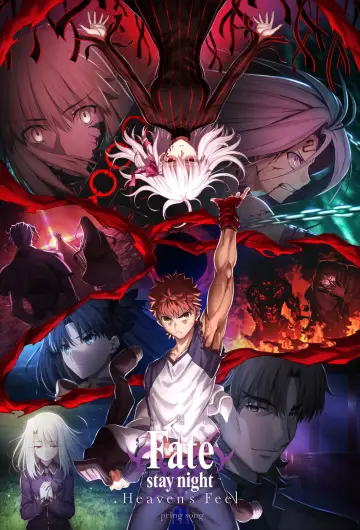 Plakat do filmu "Fate/stay night: Heaven