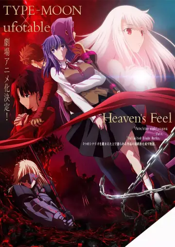 Plakat do filmu "Fate/stay night: Heaven