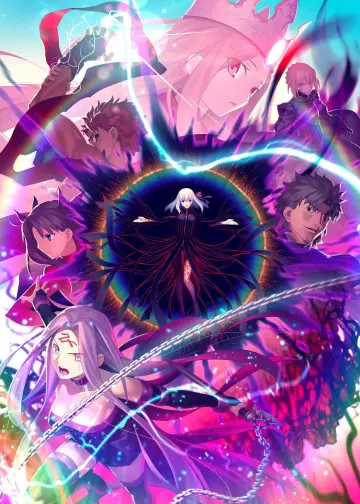 Plakat do filmu "Fate/stay night: Heaven