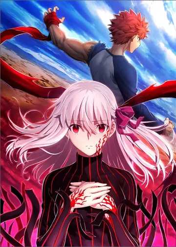 Plakat do filmu "Fate/stay night: Heaven