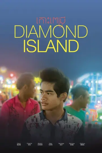 Plakat do filmu "Diamond Island" #1903097