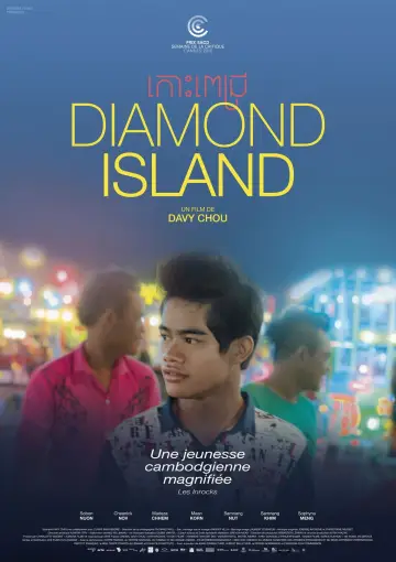 Plakat do filmu "Diamond Island" #1903100