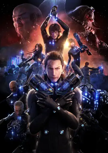 Plakat do filmu "GANTZ:O" #869676