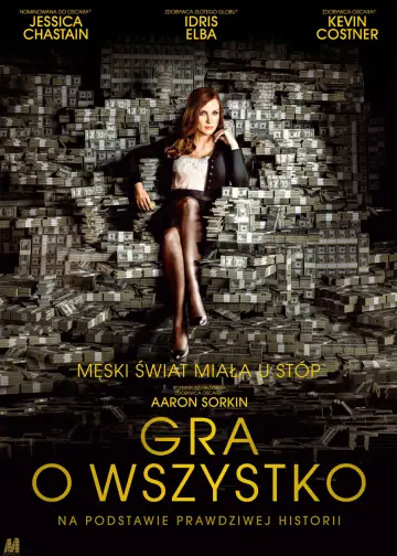 Plakat do filmu "Gra o Wszystko" #722224