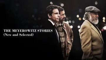 Zasłona do filmu "Opowieści o rodzinie Meyerowitz (utwory wybrane)" #122548