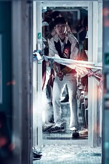 Plakat do filmu "Zombie Express" #187831
