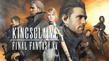 Zasłona do filmu "Final Fantasy XV: Gwardia Królewska" #119193