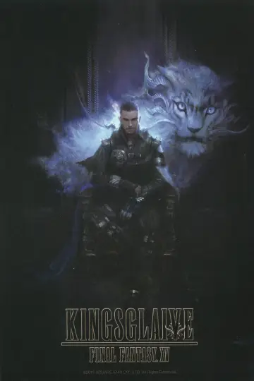 Plakat do filmu "Final Fantasy XV: Gwardia Królewska" #119205