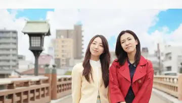 Zasłona do filmu "でーれーガールズ" #1622019