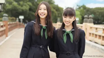 Zasłona do filmu "でーれーガールズ" #1622021