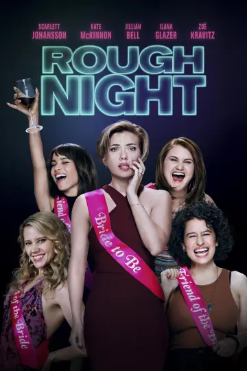 Plakat do filmu "Ostra noc" #107119