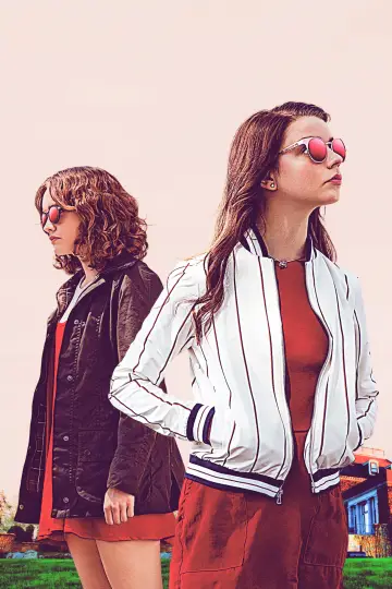 Plakat do filmu "Panny z dobrych domów" #285073