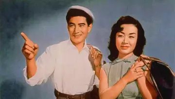 Zasłona do filmu "ひばりの花形探偵合戦" #1619296