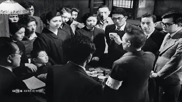 Zasłona do filmu "帝銀事件　死刑囚" #1620191
