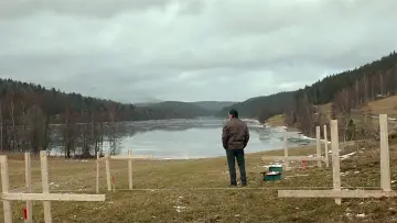 Zasłona do filmu "Dom, który zbudował Jack" #852969