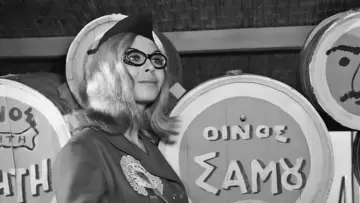 Zasłona do filmu "Τρελλός, Παλαβός και Βέγγος" #1161900